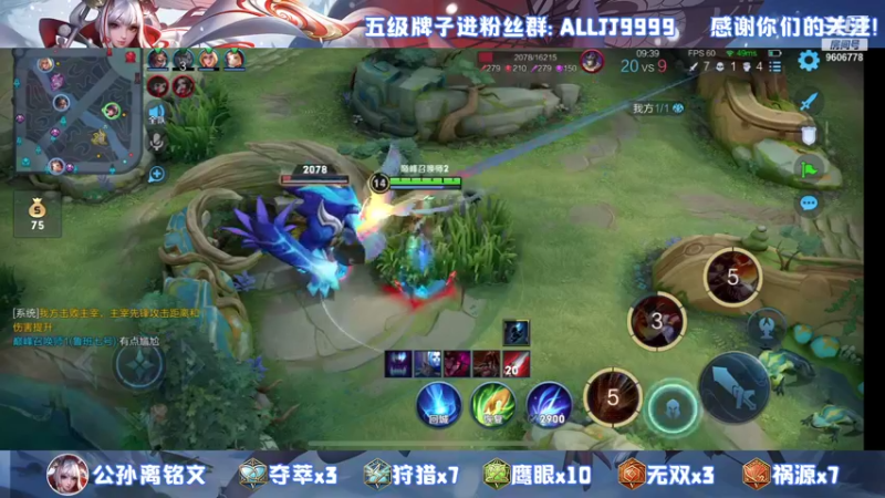 【2021-08-29 20点场】YTG夏天：巅峰赛里你对面的射手