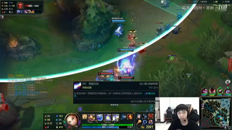 小叮当-光辉辅助合集 (5)