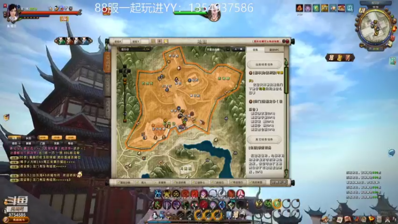 【2021-08-27 23点场】北方有路人甲：九阴万事通，新区2内