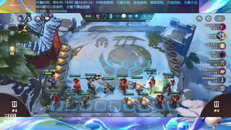 【2021-08-29 14点场】熊酱c：时空裂痕，梦回s1