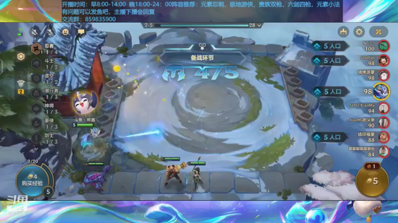 【2021-08-29 23点场】熊酱c：时空裂痕，梦回s1
