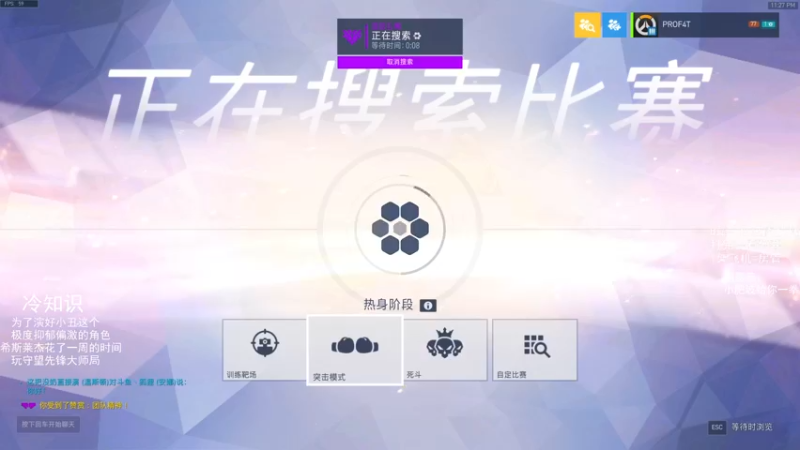 【2021-08-28 23点场】我的猫叫肥波：人类高质量自由人的直播间被找到了