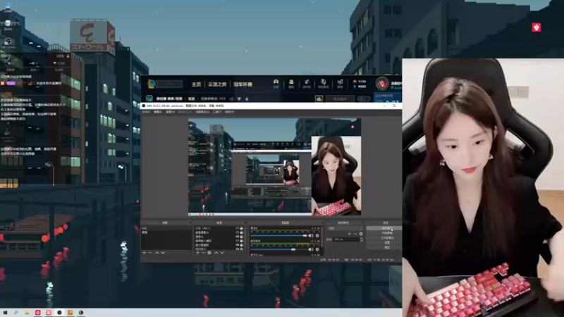 【2021-08-29 18点场】她打了个嗝儿：这个发条永不发育（今日双倍亲密度）