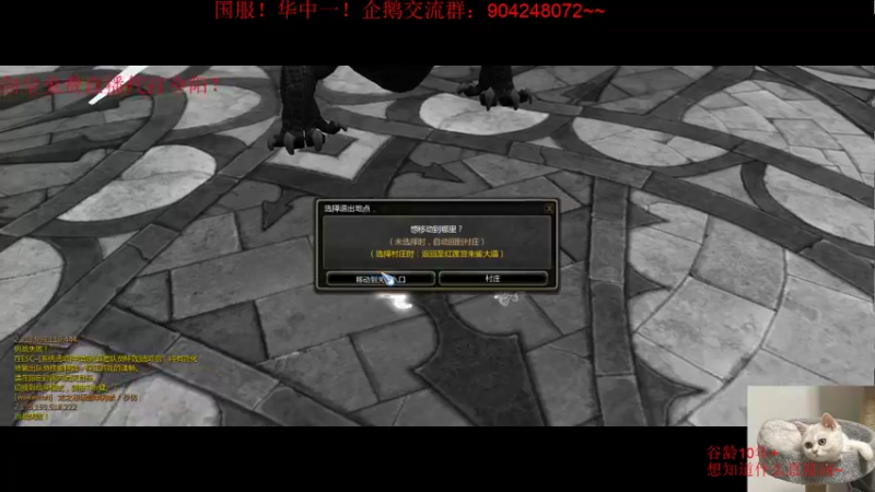 【2021-08-29 06点场】小伊小一：伴剑而生，仗剑为皇！华中剑皇