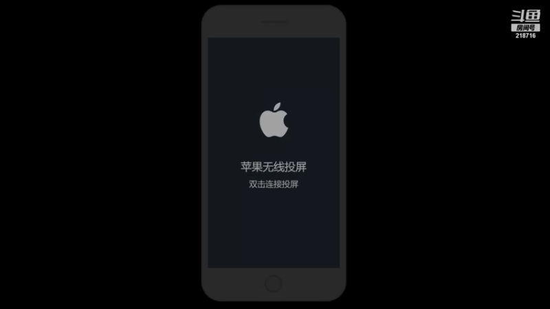 【2021-08-30 00点场】阿君Doja：单排曜：你想成为剑神吗