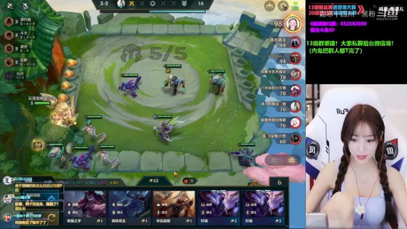 南波儿下期合集 (8)