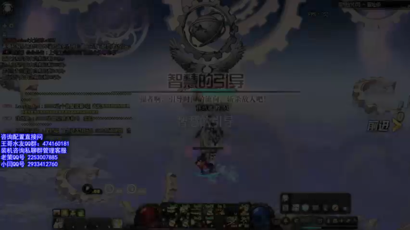 【2021-08-29 17点场】蓝海龙腾：至尊地带王哥，带你玩转返校季