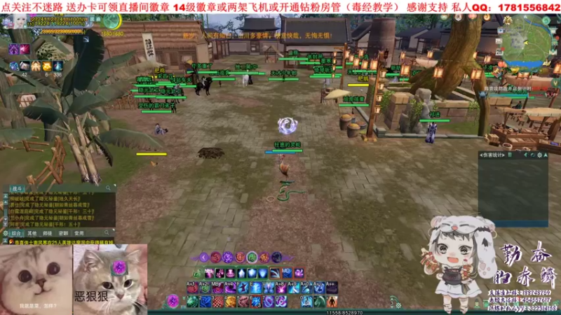 【2021-08-28 16点场】勤奋的赤鳞：【赤鳞】五胜 拿来吧你！