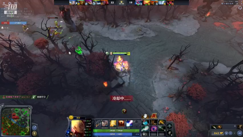 【2021-08-29 23点场】kaka胡良智：天榜31名杀手 代号卡神