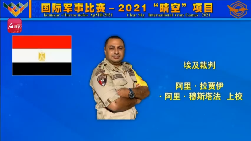 【2021-08-28 10点场】新疆石榴云：来了！中国导弹空中S形机动