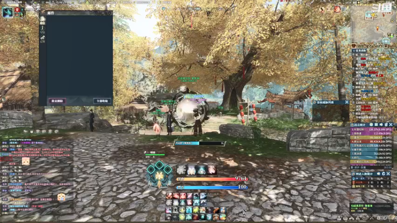 【2021-08-29 18点场】翔少丷：翔少的游戏时间