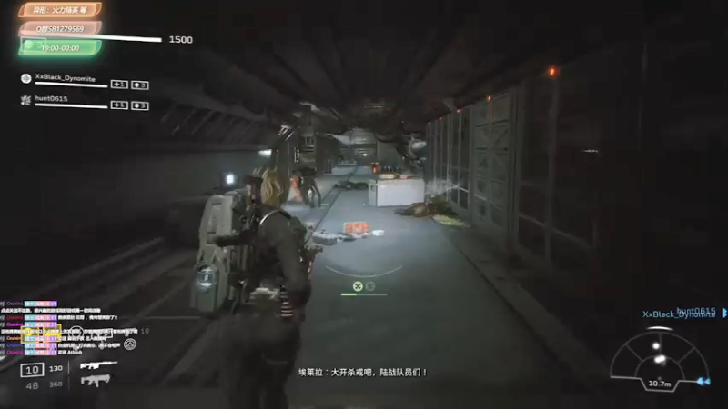 【2021-08-25 16点场】大黑单机：【异形:精英小队/PS5】无情的刷杯机器