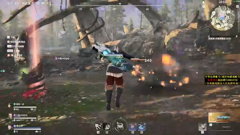 【2021-08-29 23点场】杀杀杀人哥：周日双倍亲密度