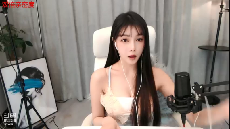 【2021-08-30 21点场】湖南小橙子：你喜欢的我都有 6699267