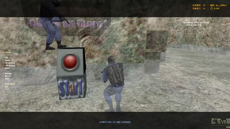 【WRPK】toffifee VS LEWLY on kz_cliffez!
