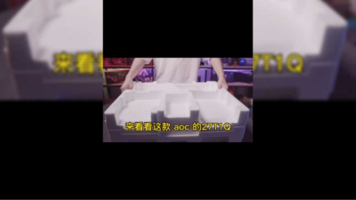 1K价位办公显示器