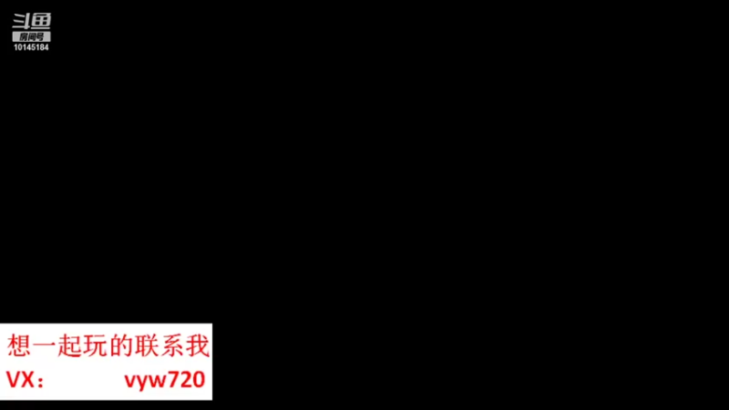 【2021-08-30 12点场】手游丶双鱼：家族新区一起嗨