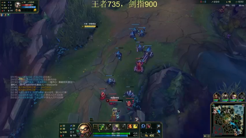 【2021-08-30 16点场】恶霸提莫：状态极佳，拿到提莫≈赢