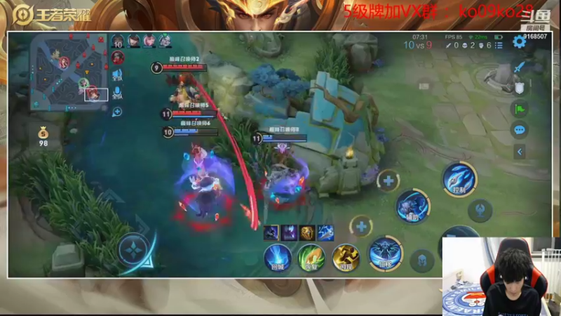 【2021-08-29 23点场】TESKoko：双倍亲密度以开带粉2小时