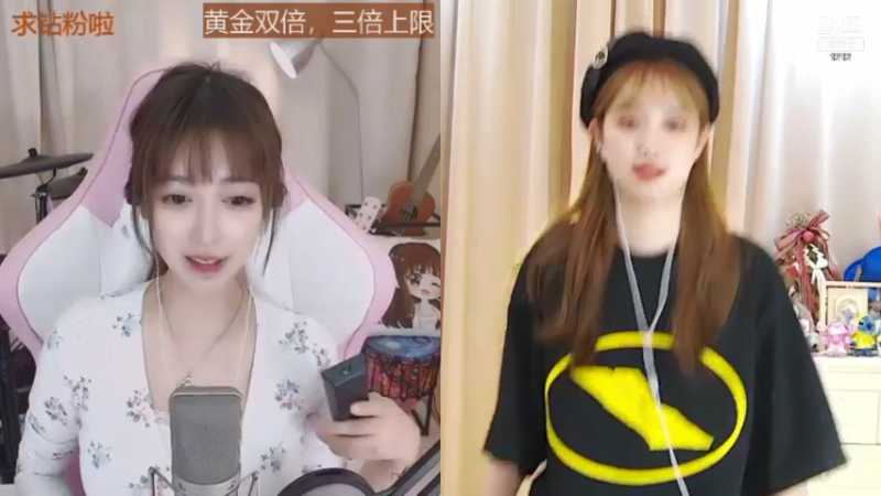 【2021-08-30 13点场】小肉球阿：爱笑的女孩运气不会差~~~