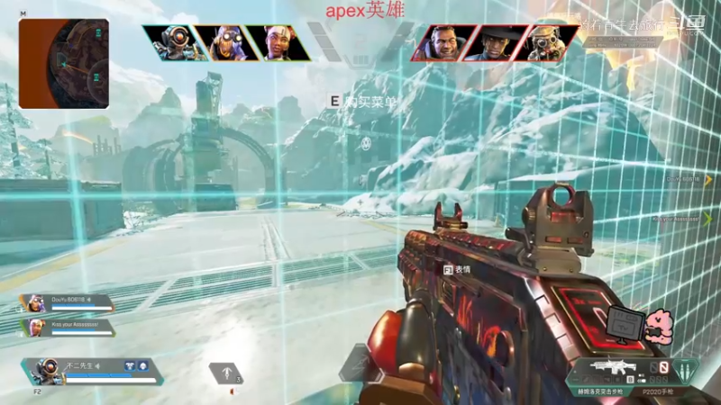 #apex英雄#steam游戏#射击游戏 打派派的恰鸡之旅第二集