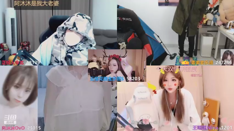 【2021-08-29 23点场】云樱花颜金步摇S：又是无人可依的一天