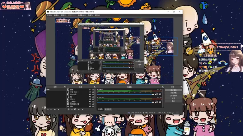 【2021-08-28 20点场】小琳达Linda：小琳达：✨蓝色小可爱粗线！