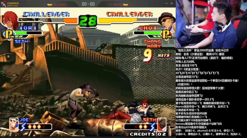 【2021-08-29 23点场】游天堂：小孩曾卓君：2000罚站赛双倍亲密度！