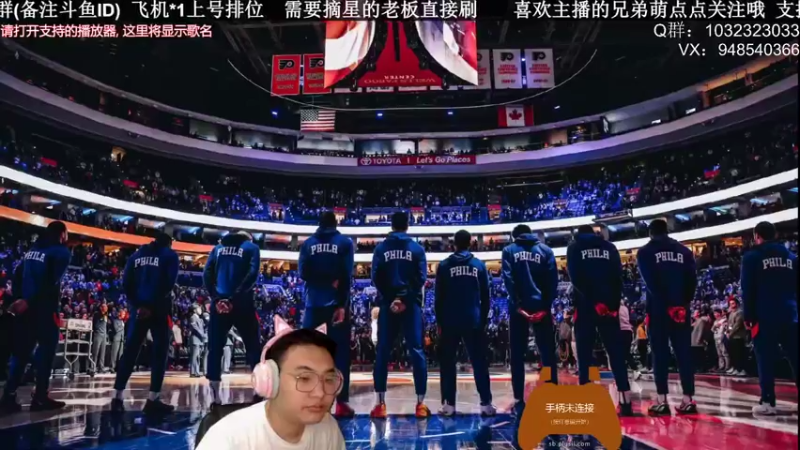 【2021-08-29 20点场】KC丶甜瓜：单排战神：学着点！