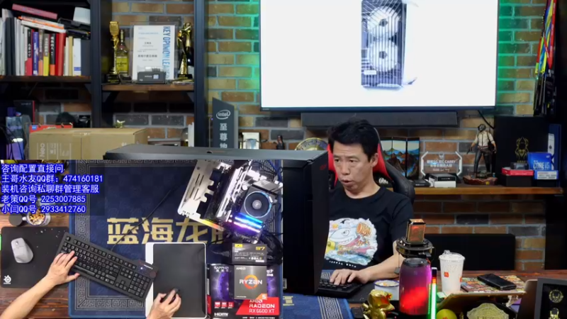 【2021-08-27 19点场】蓝海龙腾：今晚8点开箱一台又大又长的显示器
