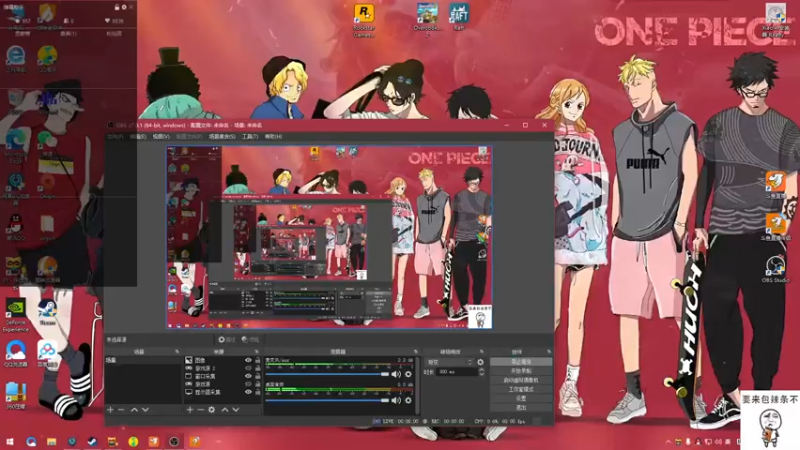 【2021-08-27 21点场】lp孤酒：排路人打一打 8868738