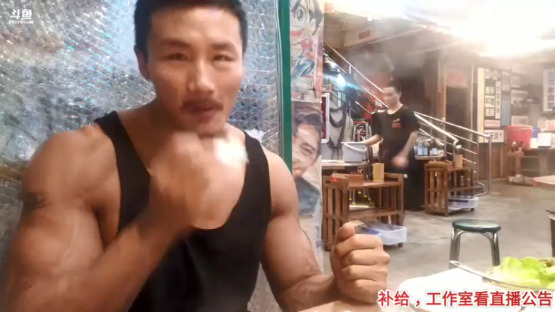 【2021-08-29 23点场】黑人毅：双倍亲密度 280072