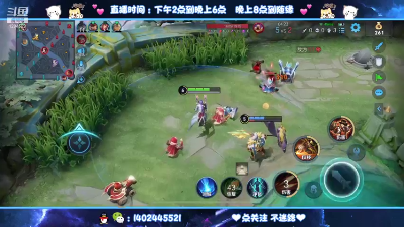 【2021-08-30 03点场】毕竟是柚子：2320分突破自己！！！