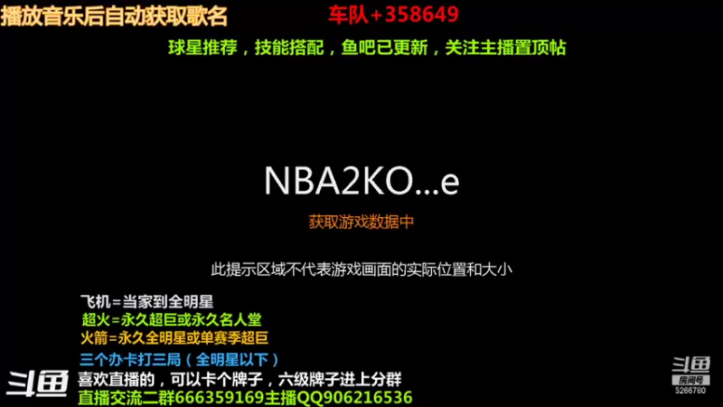 【2021-08-21 18点场】Life杜少：停鸡杯街头赛！！！