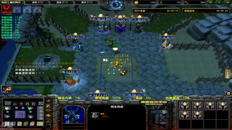 【2021-08-29 02点场】就叫啊翼吧：啊翼：陪你度过每一个无聊的夜