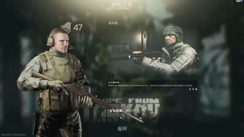 【2021-08-30 16点场】走黯：走黯-上去就是一个脑瓜崩