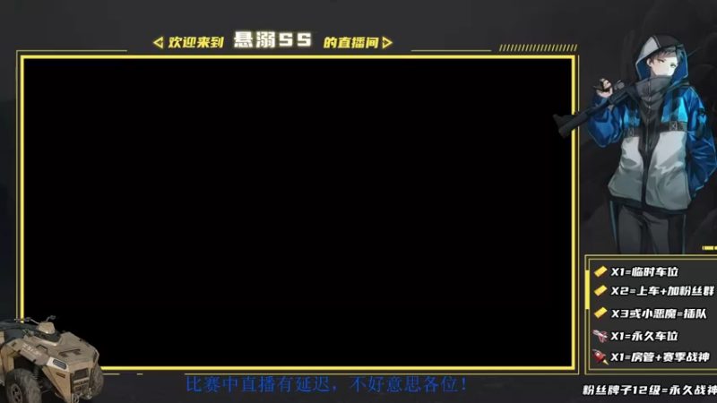 【2021-08-29 20点场】悬溺SS：鲨鱼杯比赛 9560687