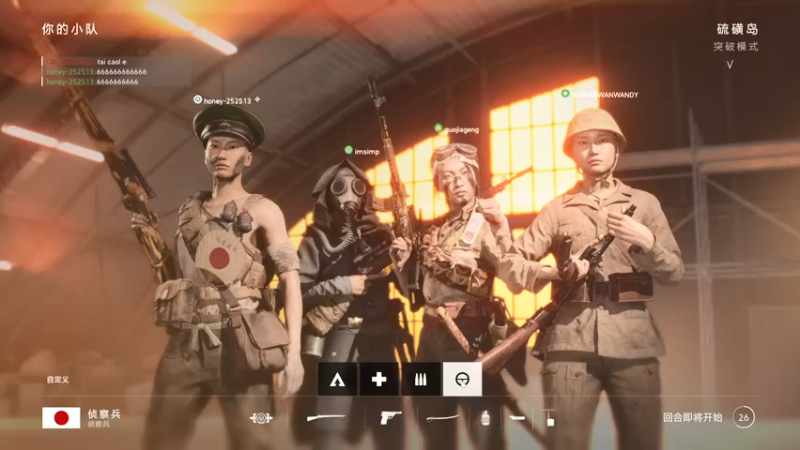 【2021-08-28 23点场】没没没思路QvQ：csgo-榴莲-只为娱乐 快乐上分