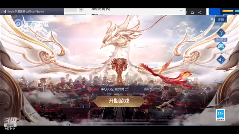【2021-08-30 17点场】昧昧不是妹妹：别让自己失望