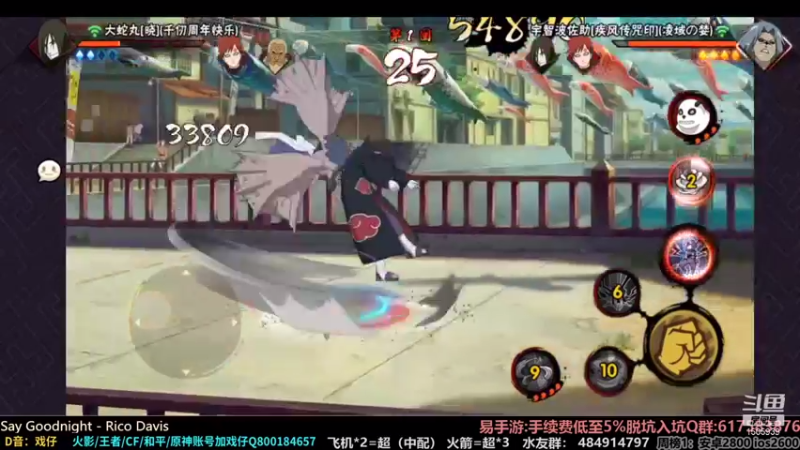 【2021-08-30 14点场】改不起名的无惜：无惜：月底猛冲