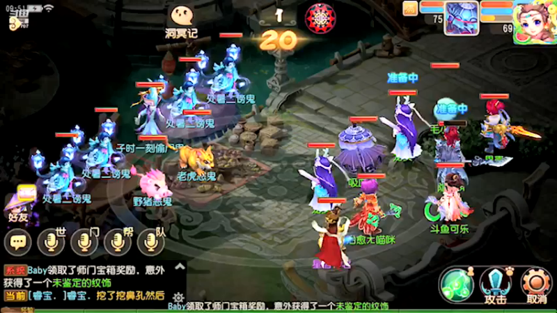 【2021-08-30 09点场】雪上喝可口可乐：梦幻般的好玩
