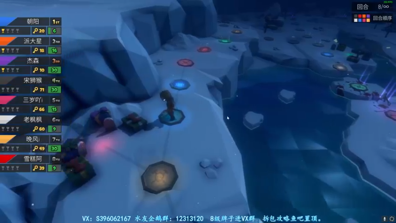 【2021-08-27 23点场】宋狮猴：今天双倍亲密上限哦，