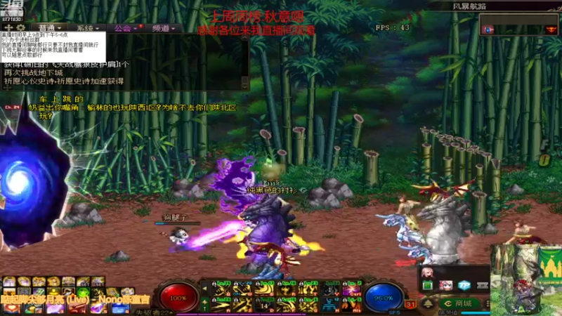 【2021-08-30 10点场】吉格丶帝国：帮打游戏欢迎来8771830