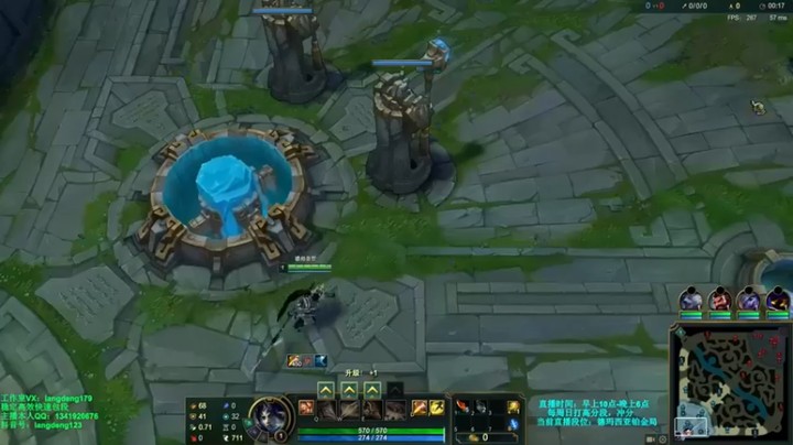 【浪灯丶】26杀赵信还有谁