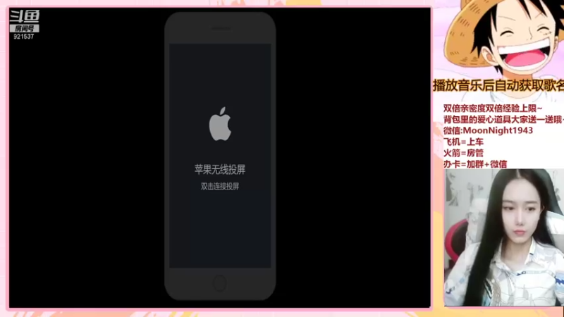 【2021-08-30 21点场】番茄1949丶：20000场最美赵云小姐姐五排带粉~
