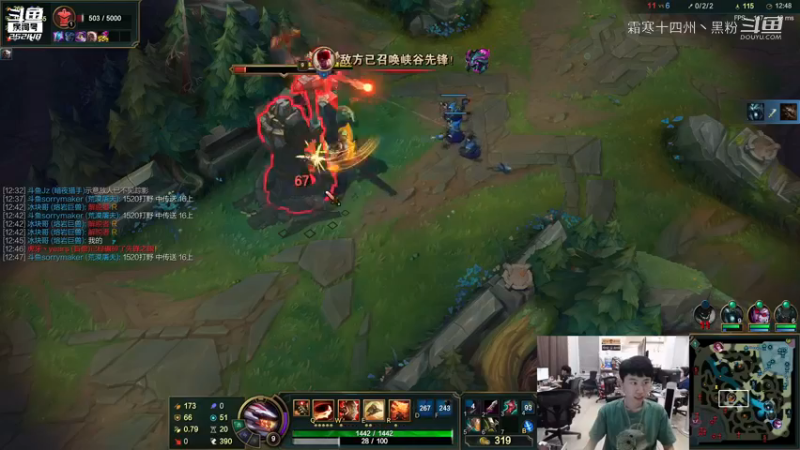 咕宝中单鳄鱼 (4)