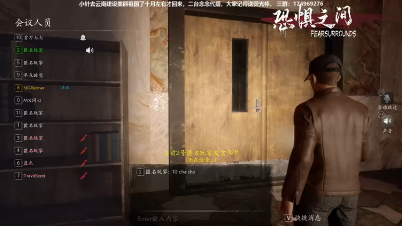 【2021-08-30 22点场】DouyuTV小琛：小琛：记得上交荧光棒