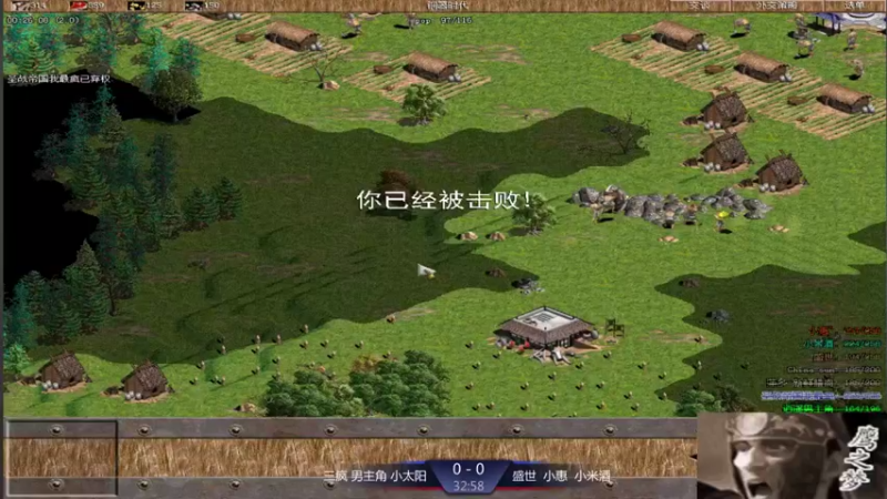 【2021-08-29 16点场】萍乡新鲜腊肉：萍乡新鲜腊肉的直播间