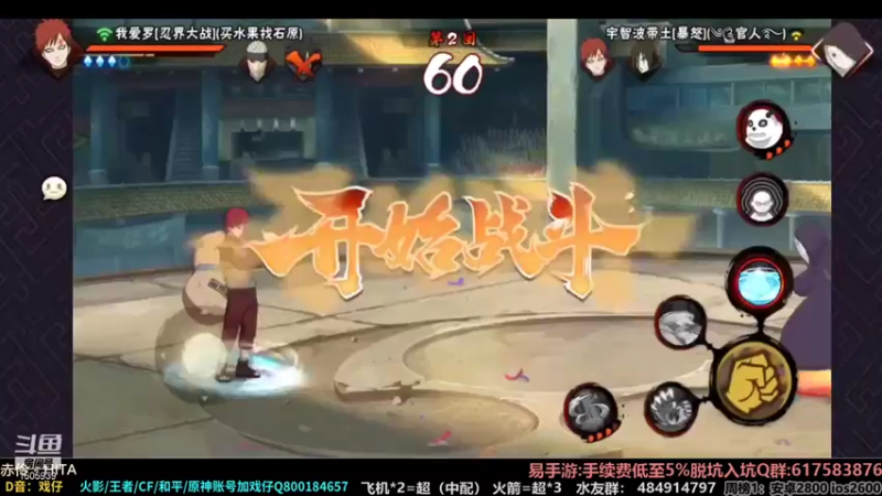【2021-08-30 12点场】改不起名的无惜：无惜：月底猛冲