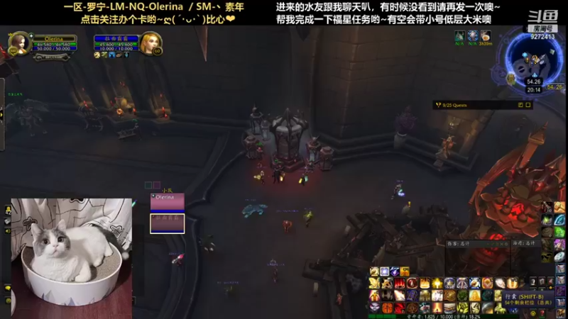 【2021-08-23 20点场】圈圈绻绻：NS/NQ：求求热度~